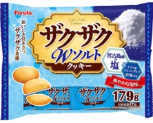 フルタ製菓　ザクザクＷソルトクッキー　100ｃ/ｓ限定　200円（税別）