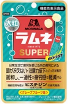 森永製菓　大粒ラムネSUPERグレープフルーツ　187ｃ/ｓ限定　98円（税別）