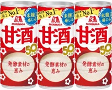 森永　甘酒３缶パック　420ｃ/ｓ限定　210円（税別）