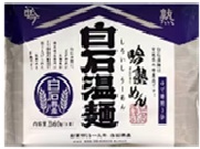 「宮城県」　白石興産　吟熱めん　白石温麺　360ｇ