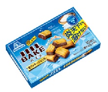 森永　ベイク〈塩クッキーショコラ〉　121ｃ/ｓ限定　135円（税別）/10粒